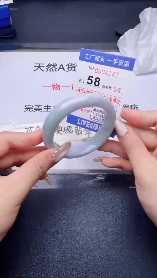 未镶嵌手镯翡翠翡翠手镯未镶嵌
