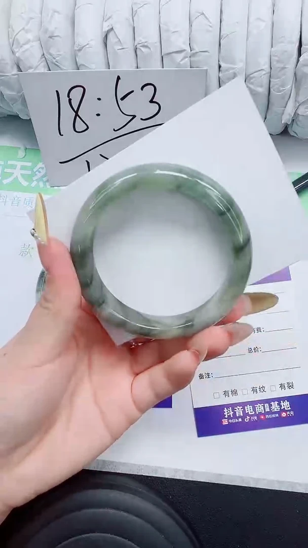 石英质玉手镯未镶嵌247-