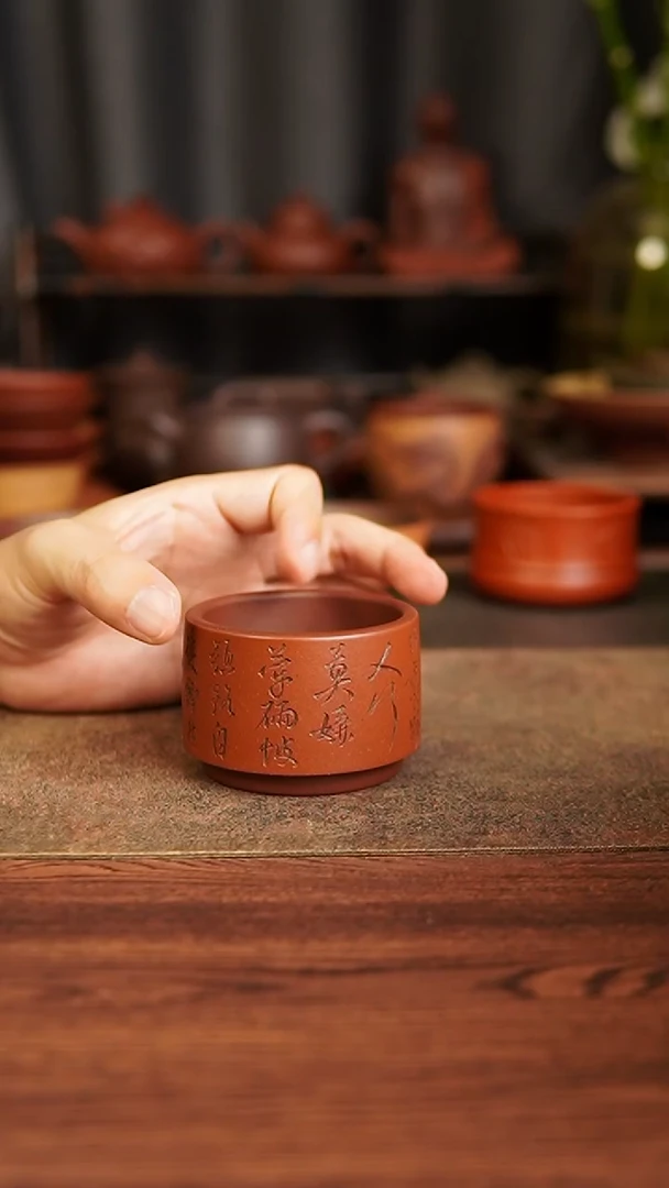 茶杯紫砂111111111111111