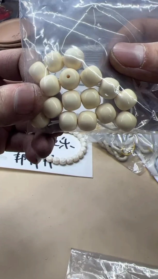 其他猛犸象牙010119 猛犸单颗