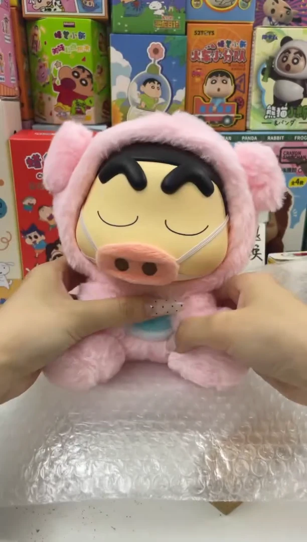 搪瓷蜡笔小新来啦