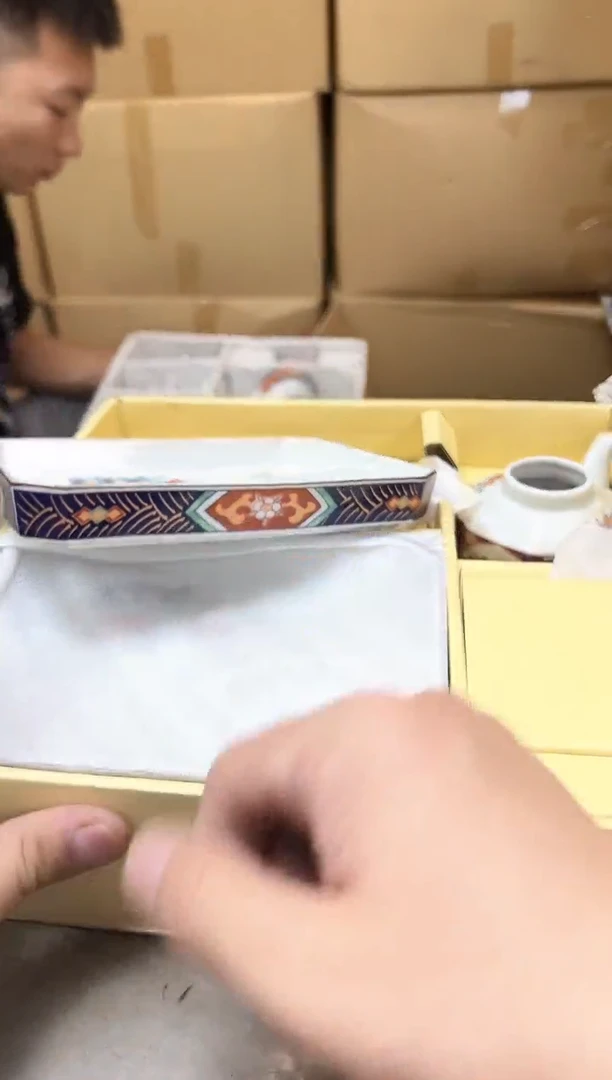 瓷片291聚宝缘海陶精选