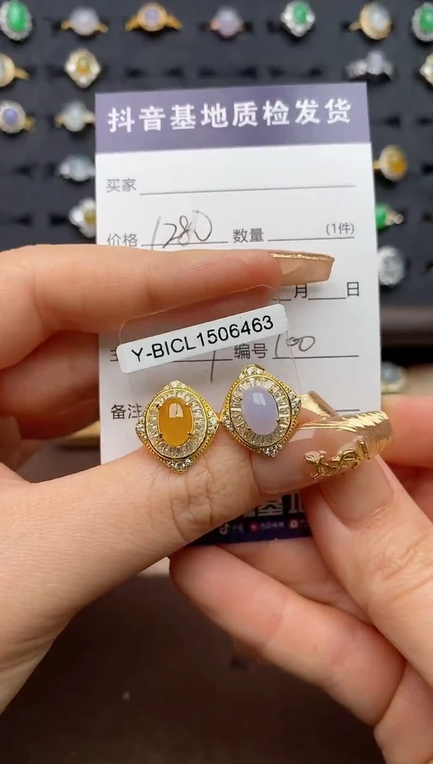 银S925镶嵌戒指翡翠天*.