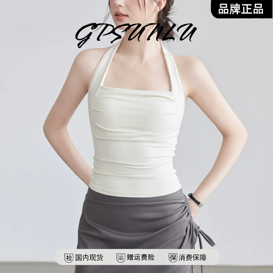 瑜伽服运动内衣女美背运动速干上衣高弹力健身衣运动背心文胸