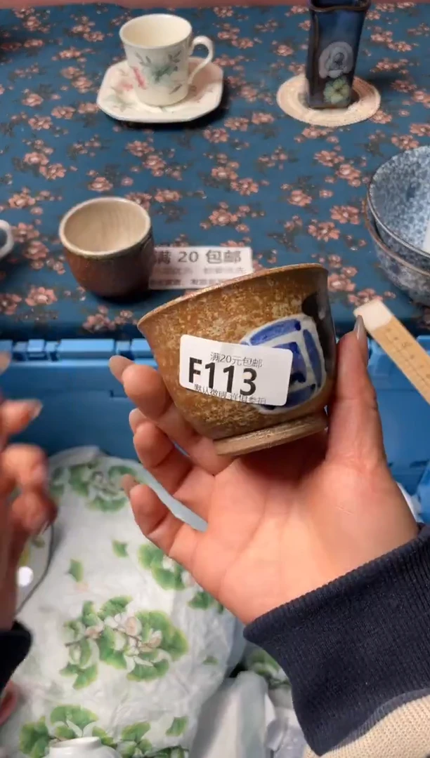 瓷片猫*瓷器瓷器F113