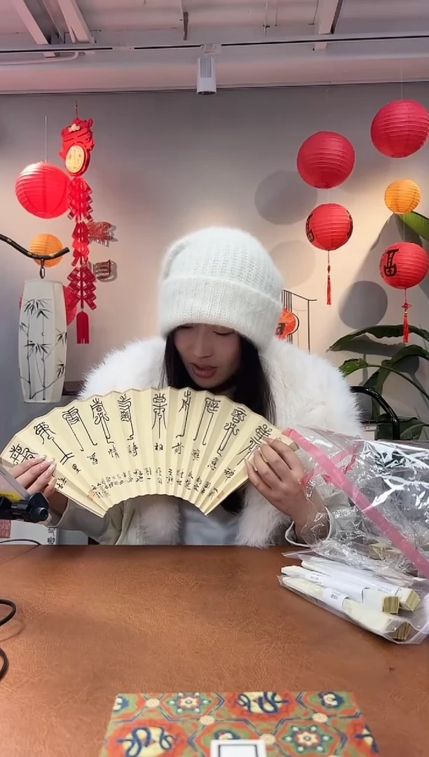 【闪购商品】扇子扇子潘敏钟SZ00870人闲桂花落
