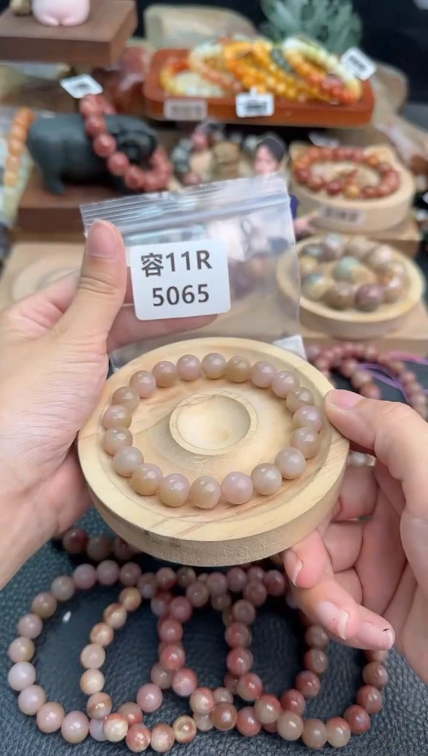 石英质玉手链未镶嵌橙**.11R5065