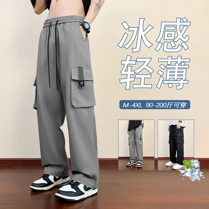 多口袋工装裤子男生夏季宽松直筒伞兵裤潮牌阔腿运动百搭休闲长裤