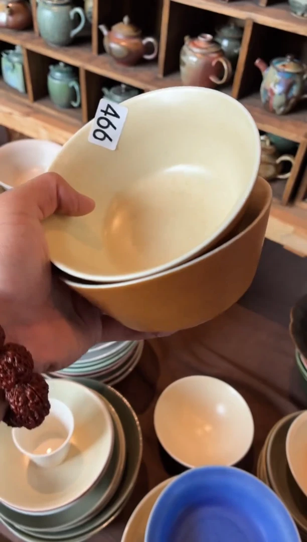 瓷?**宝466 微瑕酷金马蹄碗2个