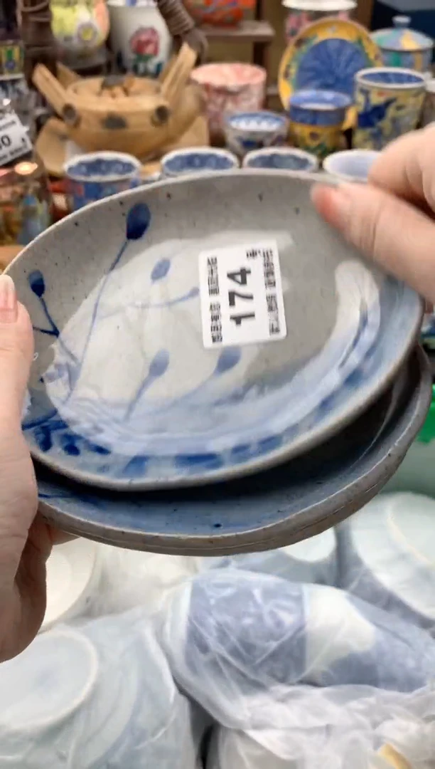 瓷片猫*174号九姑娘工艺品瓷器窑带随单