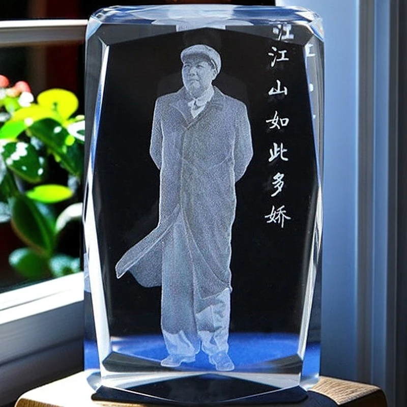 毛主席像水晶内雕办公室家居汽车装饰摆件毛爷爷创意3D内雕水晶