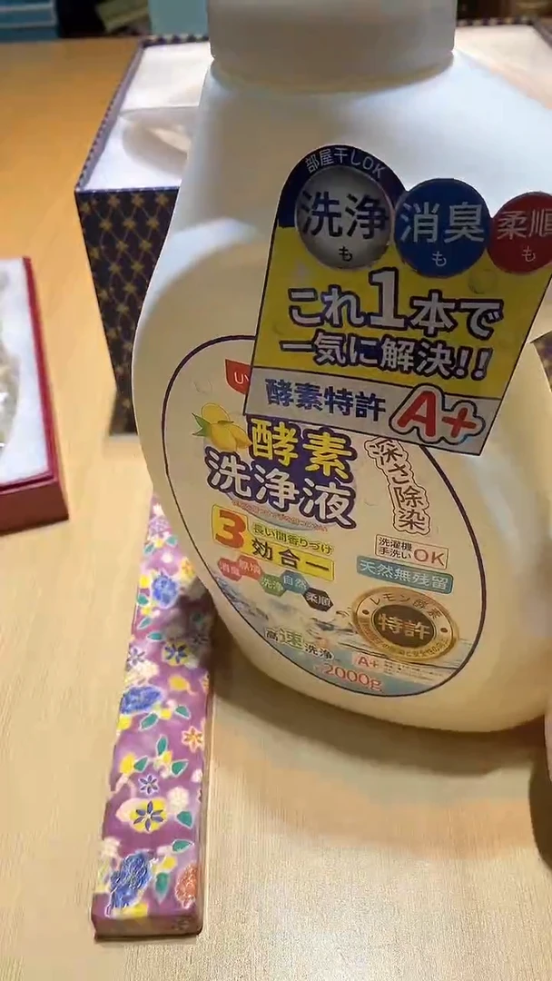 【闪购商品】瓷片锅碗瓢盆一件不剩