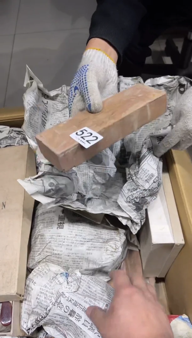 马*急522 茶道零配