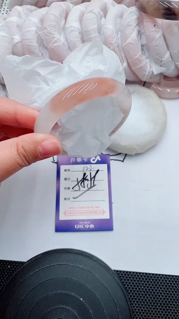 未镶嵌手镯石英质玉122-58-59