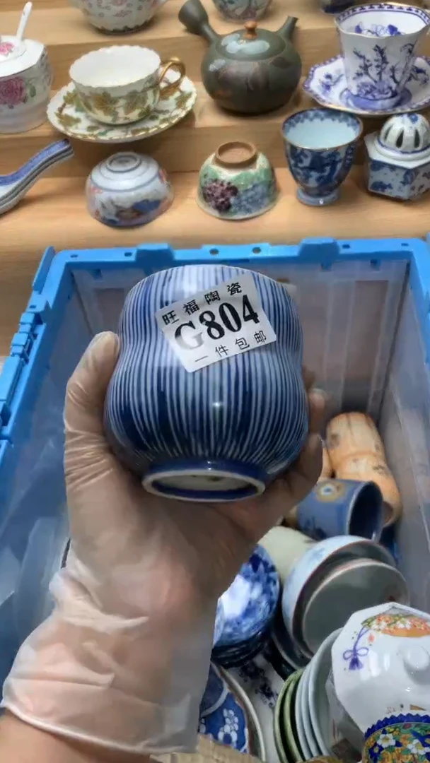 瓷片阅*者校长美瓷一号商品