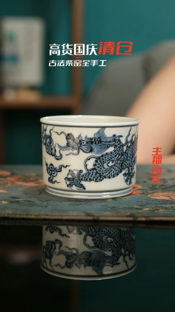 景德镇全手工古法制瓷只为冲榜！
