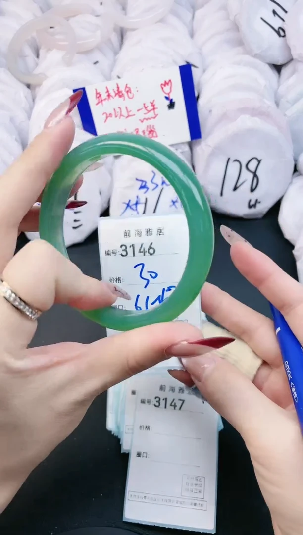 【闪购商品】玛瑙/玉髓手镯未镶嵌3146