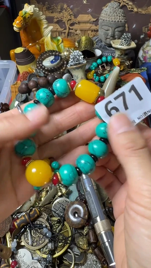 复古用****0不退换 手串 671
