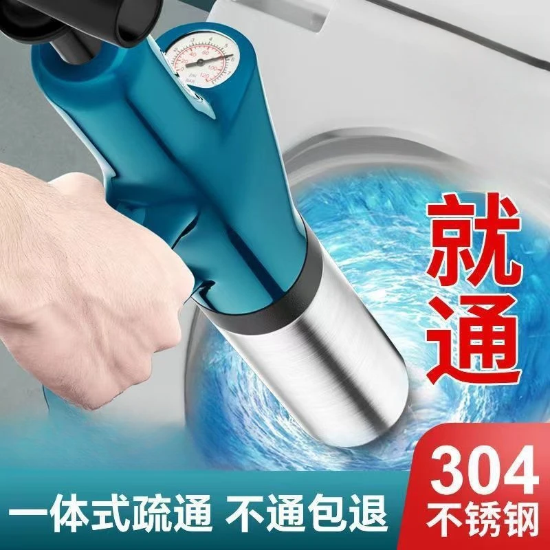 马桶疏通器通下水道神器捅厕所堵塞万能专用工具通管道方便好用