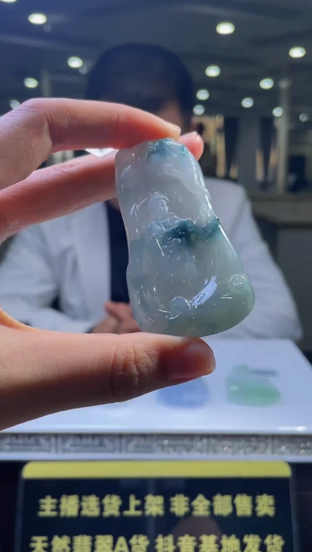 【闪购商品】定制翡翠未镶嵌天然A货翡翠
