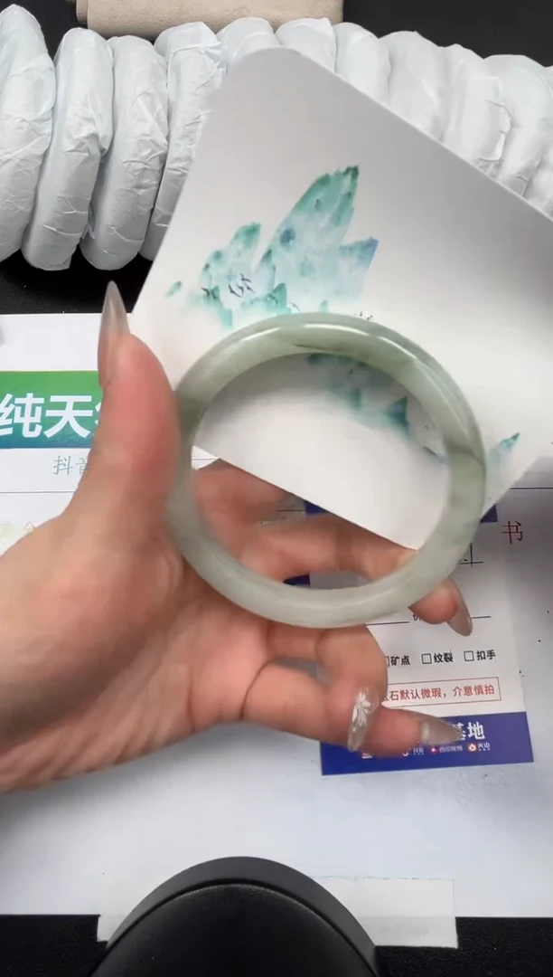 【闪购商品】石英质玉手镯未镶嵌276-62.1