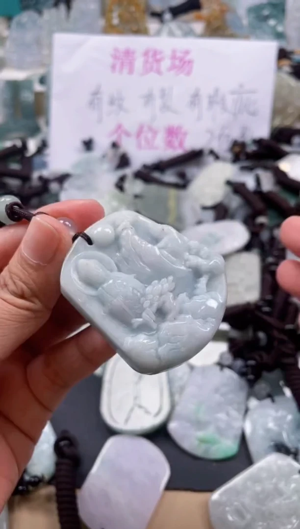 翡翠未镶嵌颈饰天然翡翠吊坠203