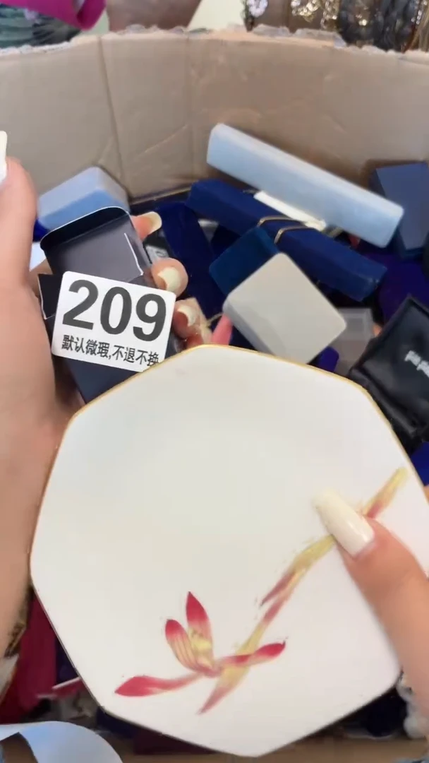 瓷片沫**?好漂亮的瓷器】】】】】】