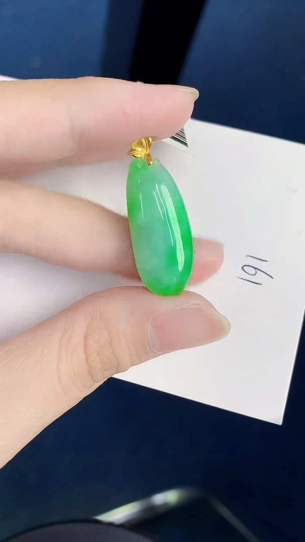 颈饰18K金镶嵌翡翠天然翡翠缅甸A货