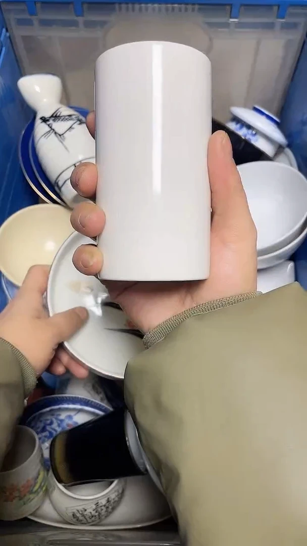 【闪购商品】瓷片中古回流瓷器满18包邮444