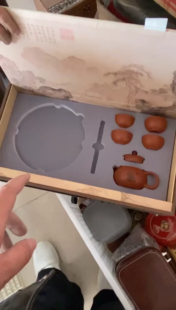 【闪购商品】无运费险略有微瑕介意勿拍