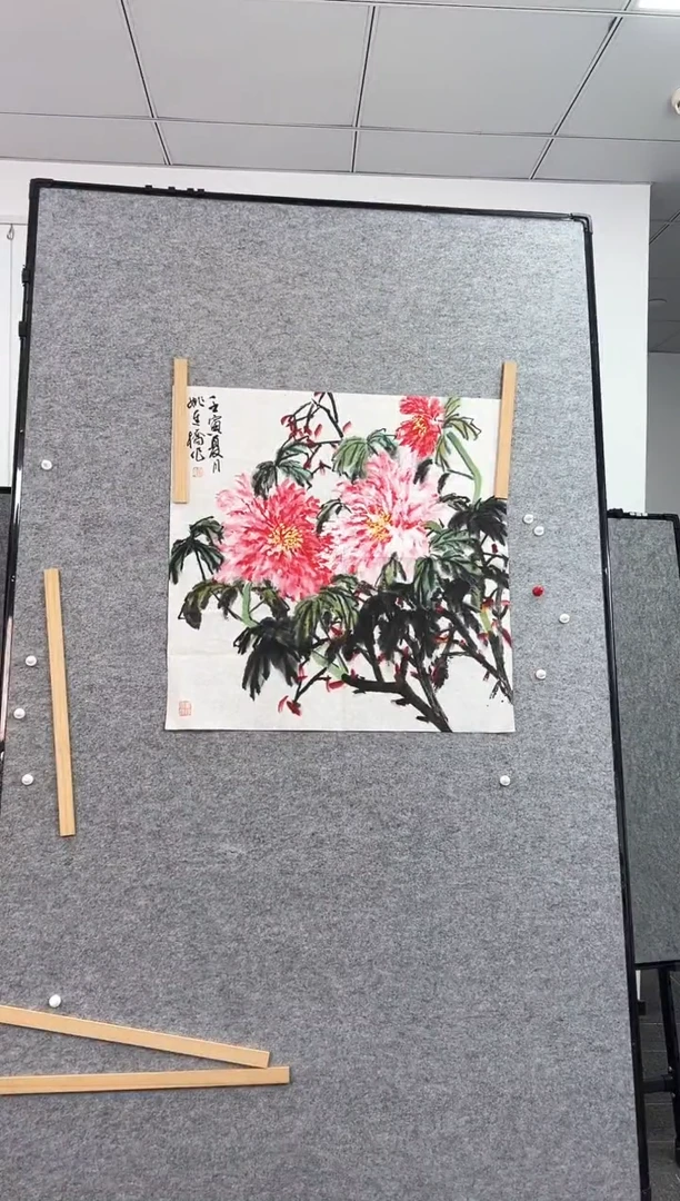 书法姚连桥老师作品（瑕疵）