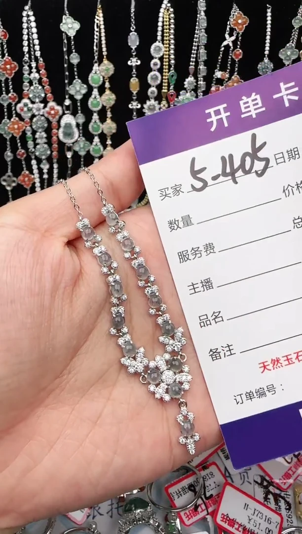 翡翠戒指银S925镶嵌1111