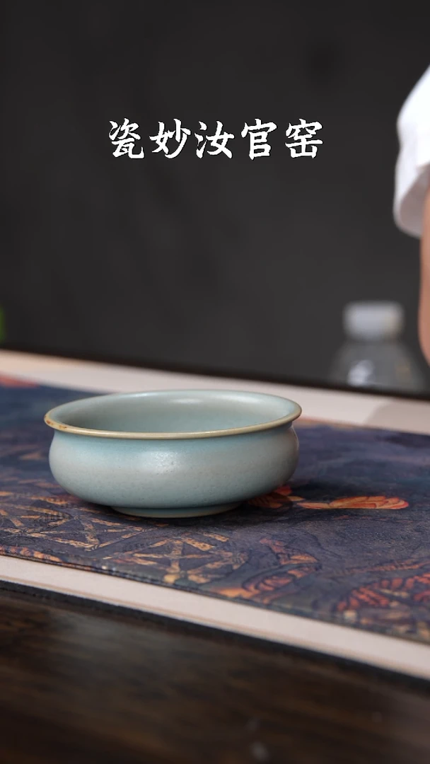 摆件瓷妙柴窑全手工浅腹普洱  瑕品福利