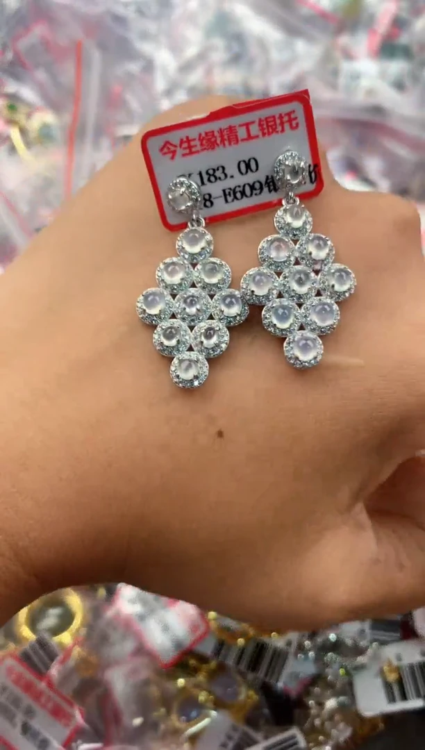 银S925镶嵌戒指翡翠J****r1111-----1