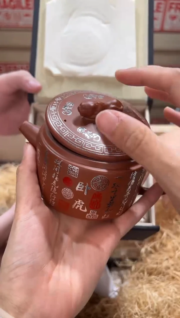 @@@@@@茶具@@@@@@@2948