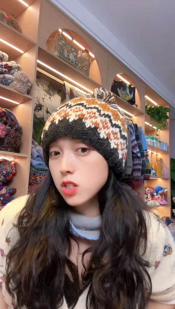 美拉德纹理单球帽