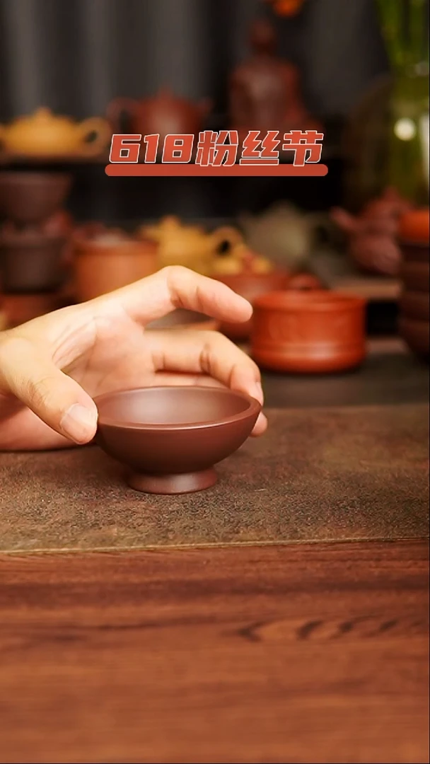 茶杯紫砂111111111111111111
