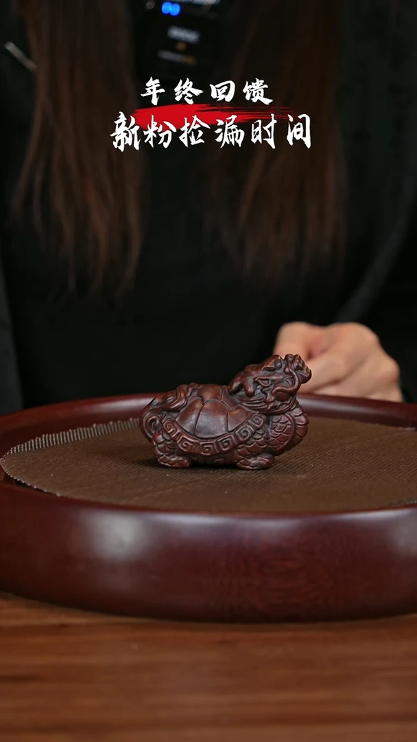 【闪购商品】紫砂茶壶宜兴紫砂茶宠c0907