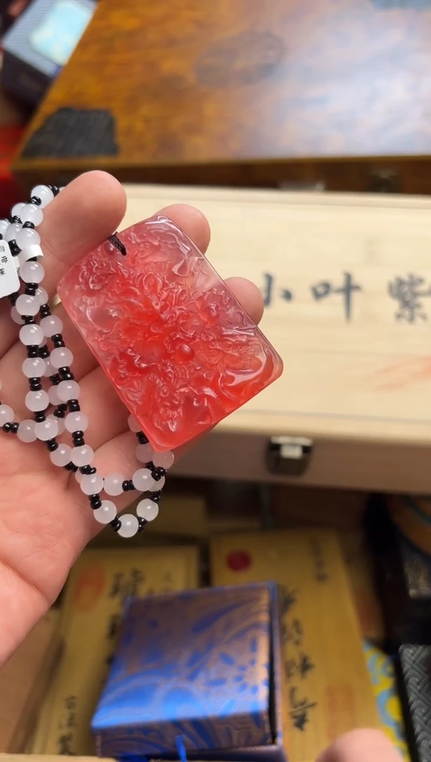 瓷片-----------云母龙牌