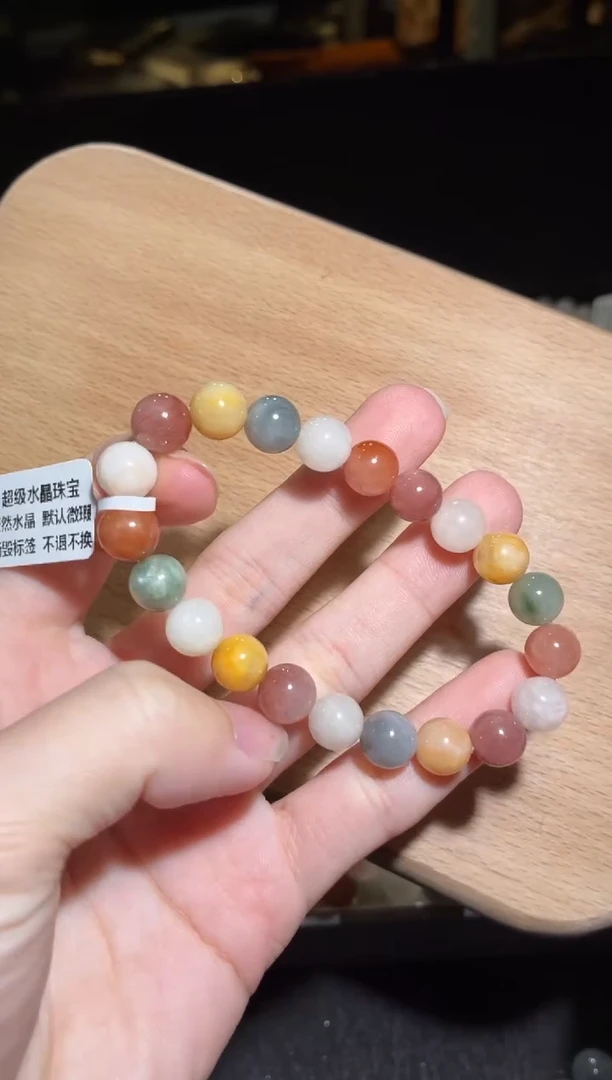 未镶嵌手链水晶201号多样性发一CC9+