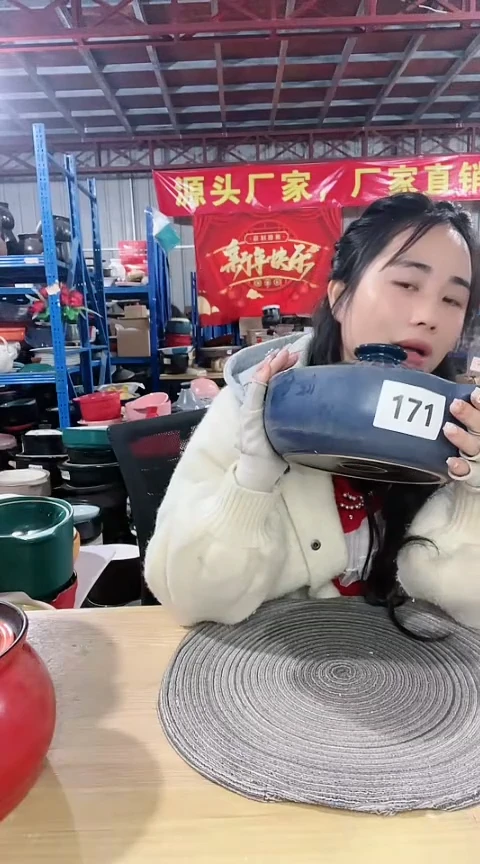 【闪购商品】171瑕疵蓝锅带盖孤品