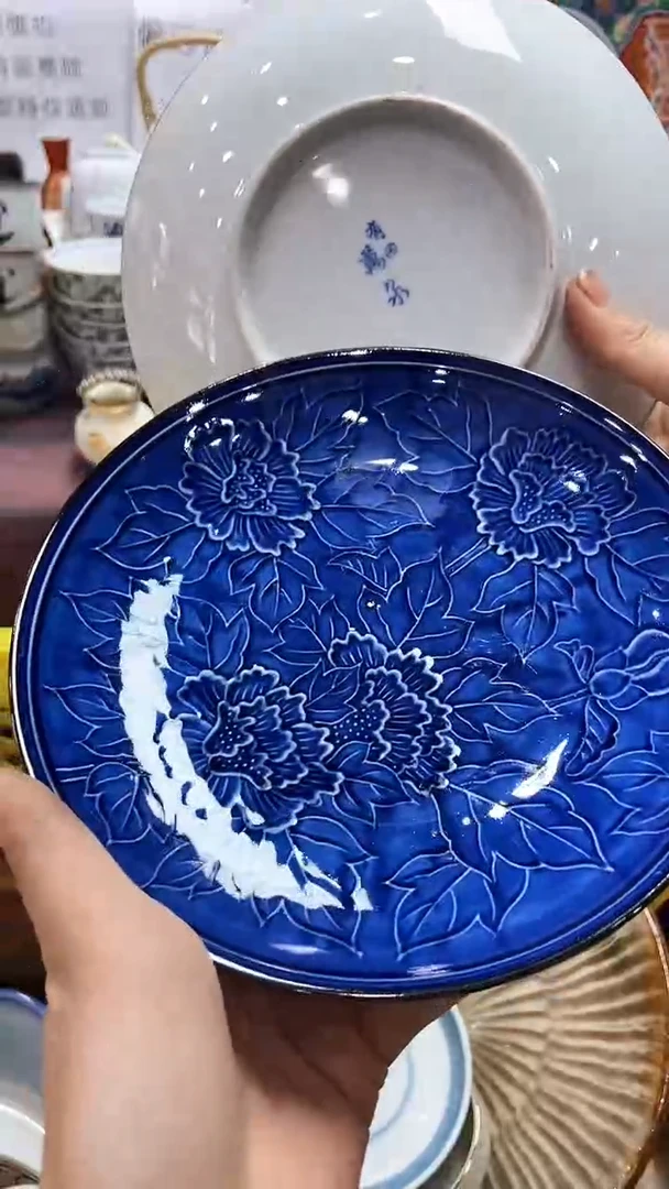 【闪购商品】1闪购闪购闪购闪购闪购