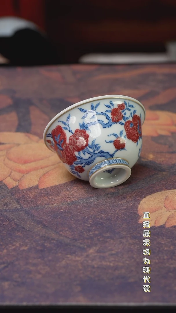 景德镇纯手工手绘陶瓷杯