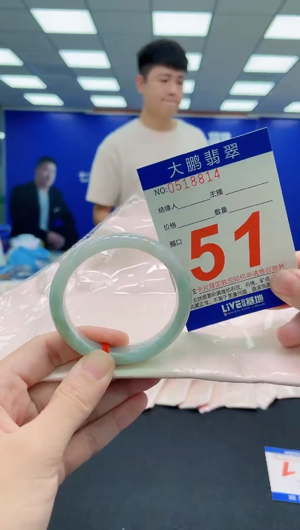未镶嵌手镯翡翠AAAAAAAAAAAAAAAAAA