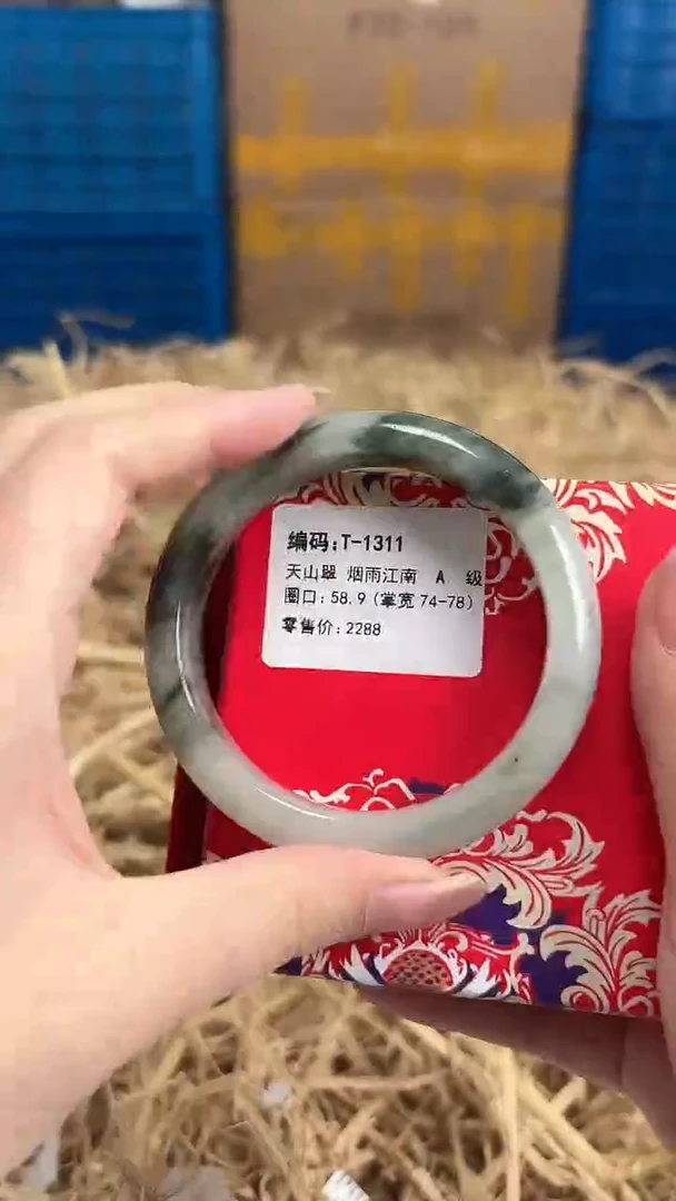 未镶嵌手镯石英质玉T-1311