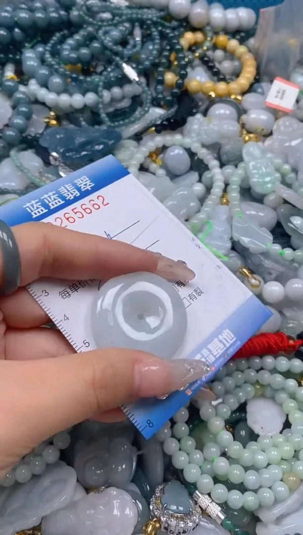 翡翠未镶嵌颈饰闪购0265662多样性发其一