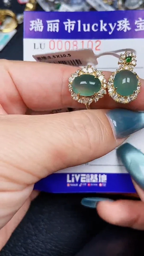 颈饰银S925镶嵌翡翠8102