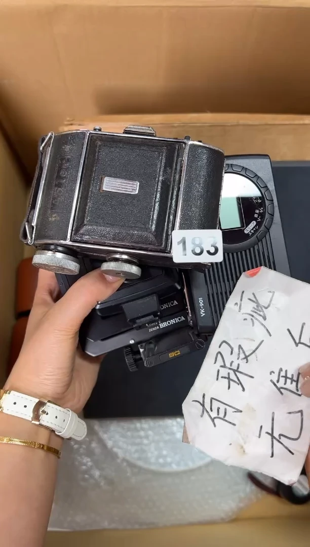 定制183中古商品谨慎参拍