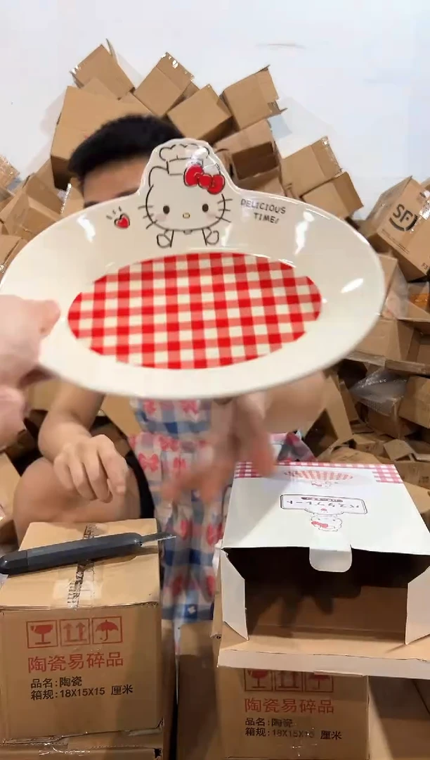 瓷片原盒kt猫红格子餐盘 微瑕