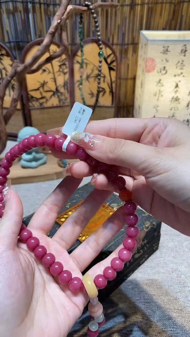 非洲檀香手串/手链沐兮手串撤柜闪购链接￥￥￥￥￥￥